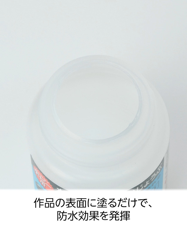 Amazon | パジコ 水性防水材 ツヤあり 白 202943 | 粘土 通販